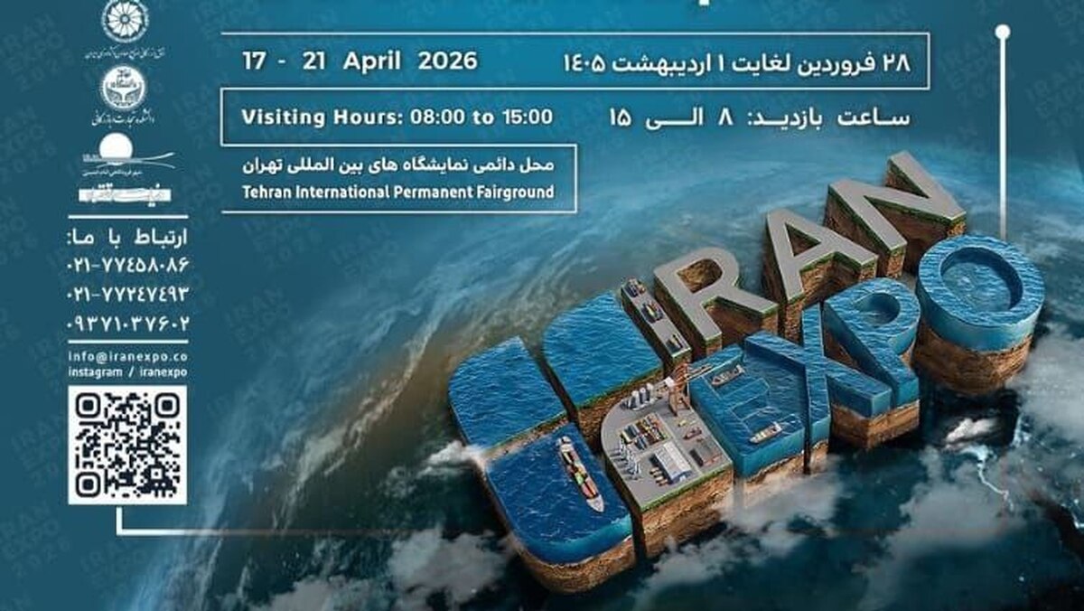 Wp Header Logo 236.png