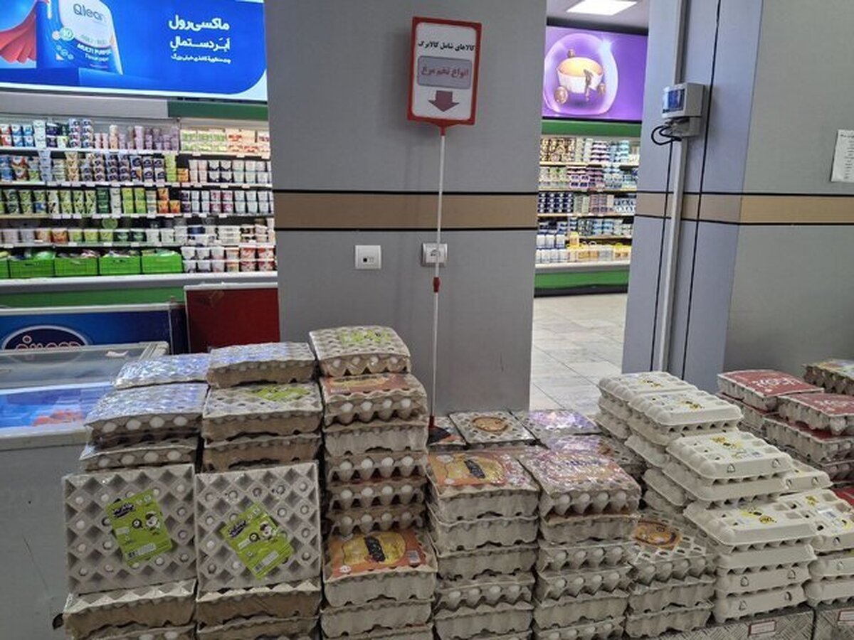 Wp Header Logo 240.png