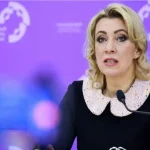 روسیه در جلسه اول شورای صلح غزه حاضر نمی‌شود