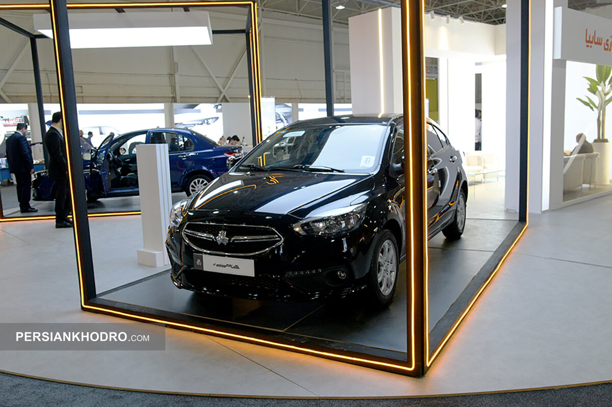 Wp Header Logo 276.png