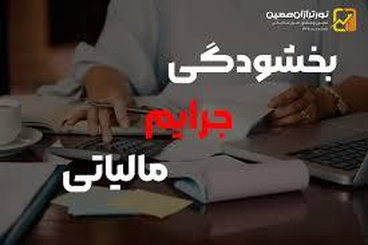 Wp Header Logo 279.png