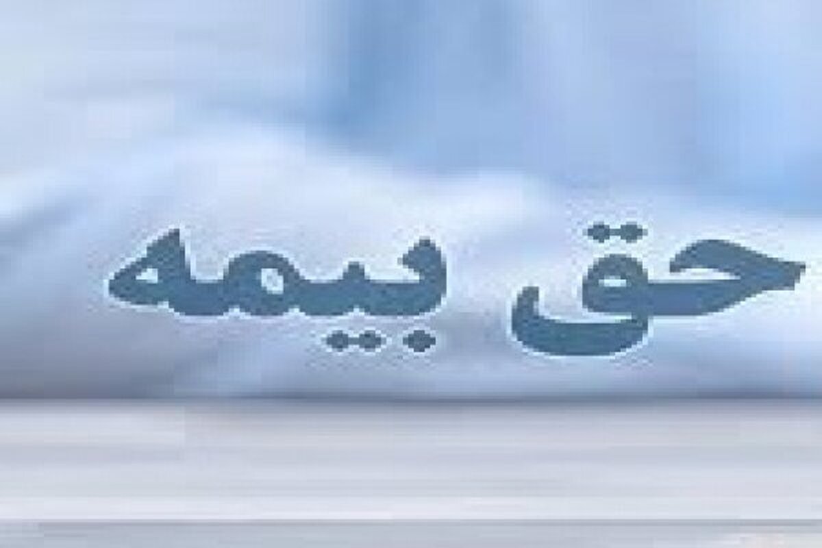 Wp Header Logo 298.png