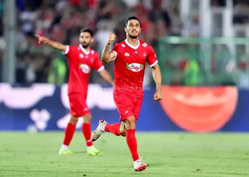 Wp Header Logo 307.png