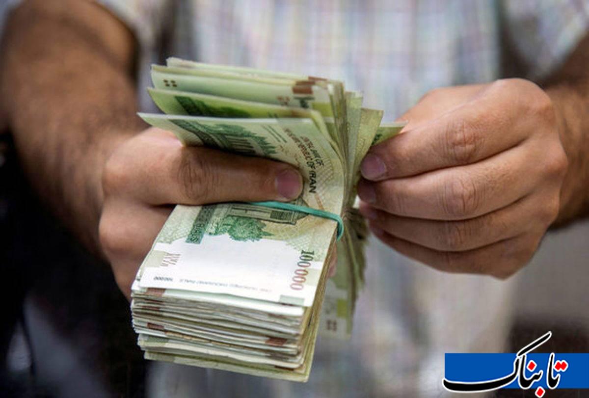 Wp Header Logo 309.png