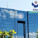 محدودیت تازه برای بانک‌های ناتراز از فردا