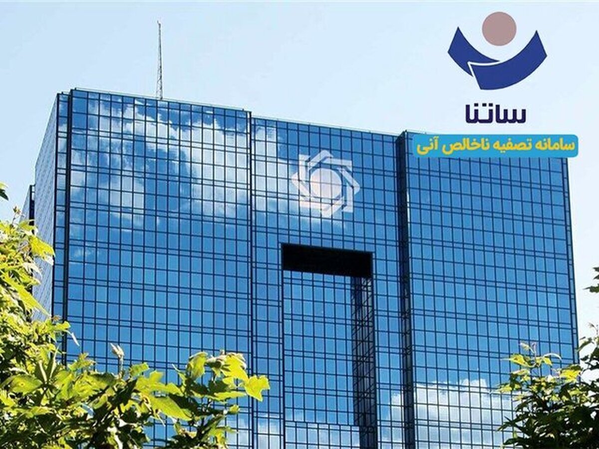 Wp Header Logo 348.png