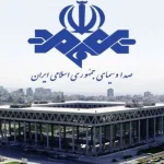 عزل مدیر شبکه افق و توقف برنامه «خط خطی»