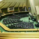 میزان تسهیلات ازدواج و فرزندآوری در سال آینده تعیین شد