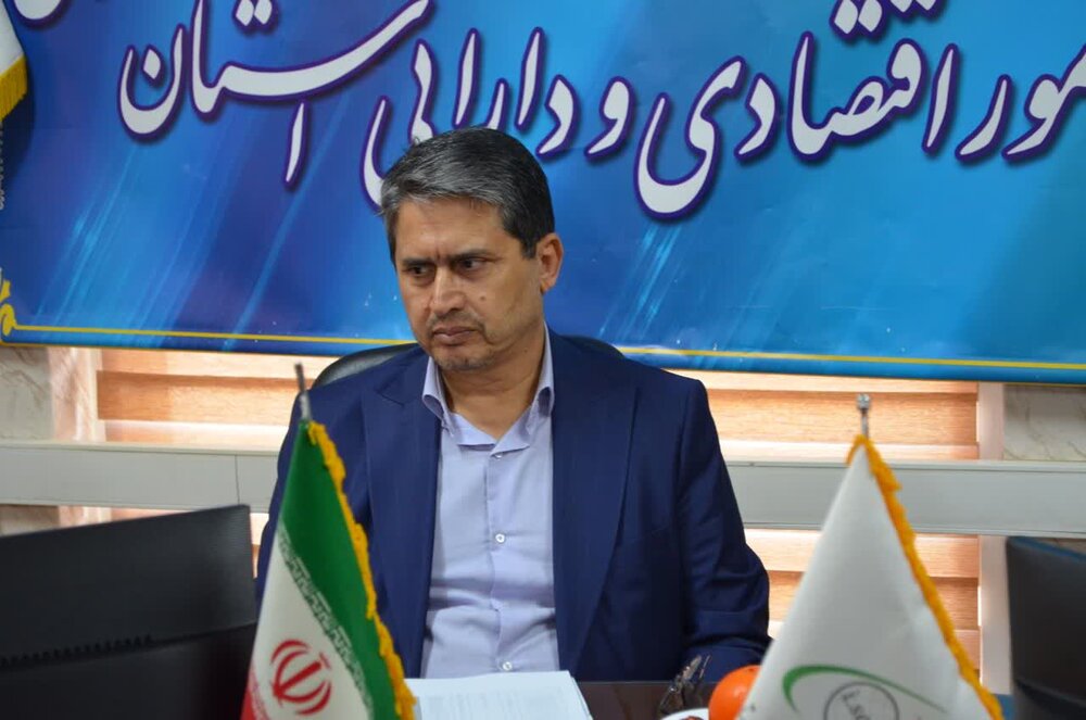 Wp Header Logo 382.png