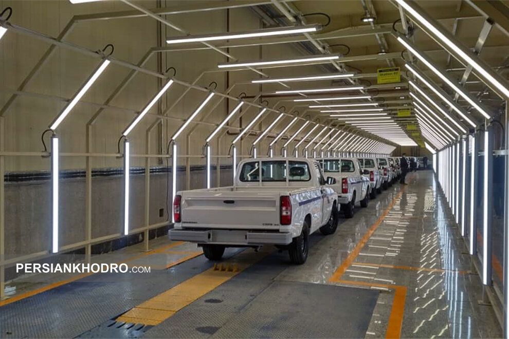 Wp Header Logo 50.png