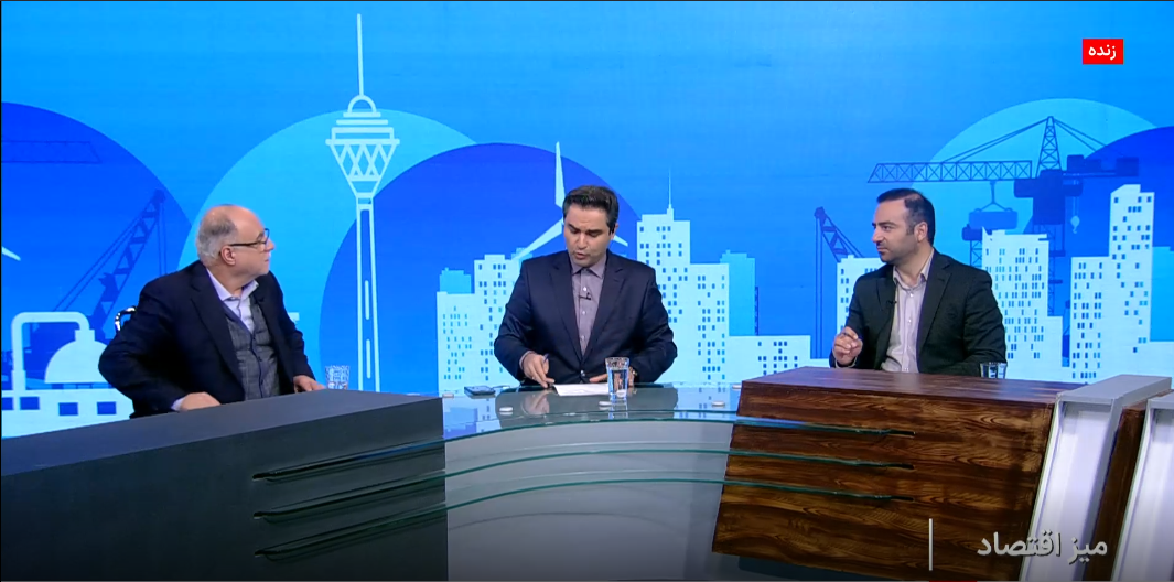 Wp Header Logo 6.png