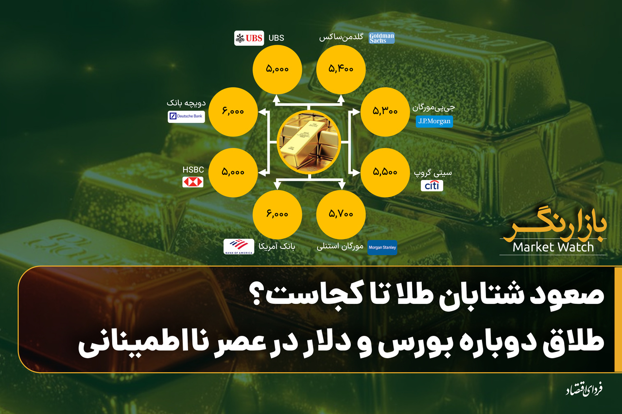 Wp Header Logo 67.png