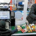 خانوارهای دهک ۱تا ۳از امروز برای دریافت کالابرگ مراجعه کنند