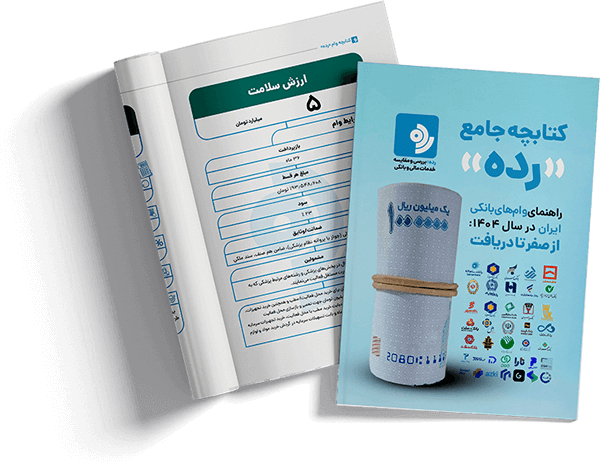 Wp Header Logo 87.png